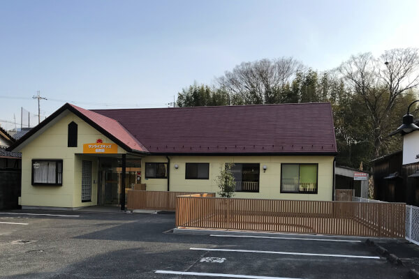 サンライズキッズ保育園 湖南石部園
